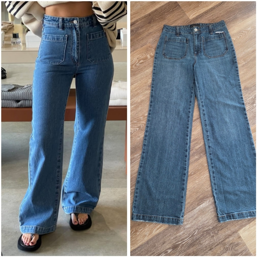 NWT Sanctuary High-Rise Wide Leg Jeans